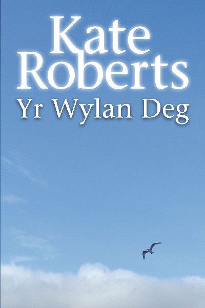 Clawr llyfr / Book cover: Wylan Deg, Yr
