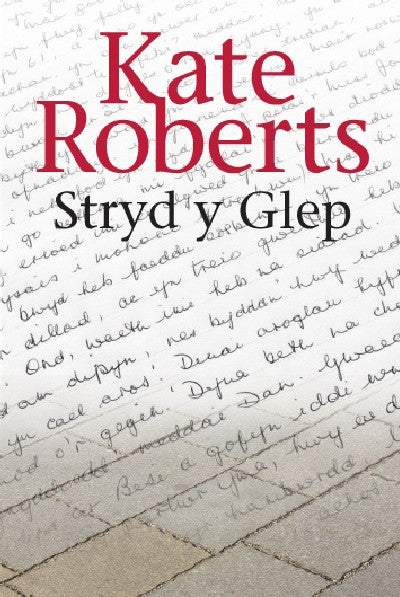 Clawr llyfr / Book cover: Stryd y Glep