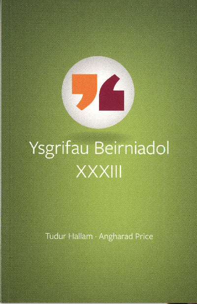 Clawr llyfr / Book cover: Ysgrifau Beirniadol XXXIII