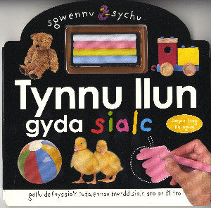 Tynnu Llun gyda Sialc