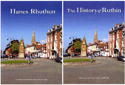 Clawr llyfr / Book cover: Hanes Rhuthun/The History of Ruthin