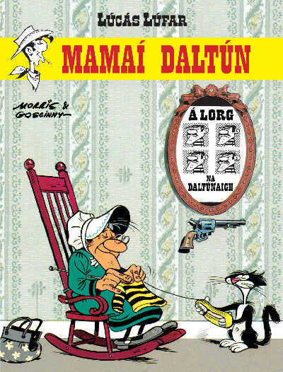 Clawr llyfr / Book cover: Lúcás Lúfar: Mamaí Daltún