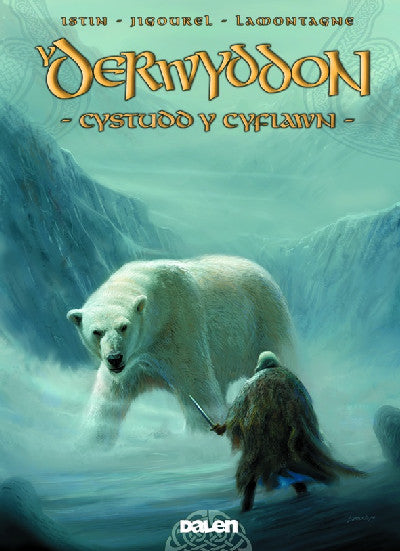 Clawr llyfr / Book cover: Derwyddon, Y: Cystudd y Cyfiawn