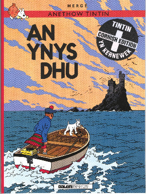 An Ynys Dhu