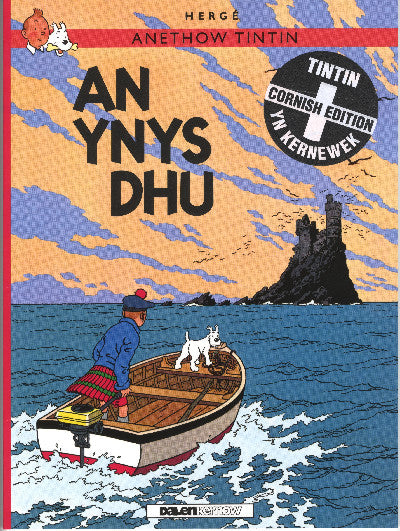 Clawr llyfr / Book cover: Anethow Tintin: An Ynys Dhu