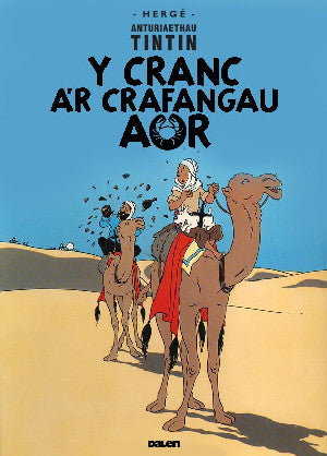 Tintin: Y Cranc a'r Crafangau Aur