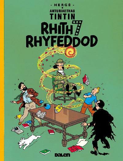 Clawr llyfr / Book cover: Cyfres Anturiaethau Tintin: Rhith Saith Rhyfeddod