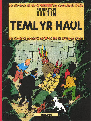 Tintin: Teml yr Haul