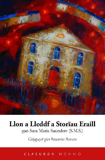 Clawr llyfr / Book cover: Llon a Lleddf a Storïau Eraill