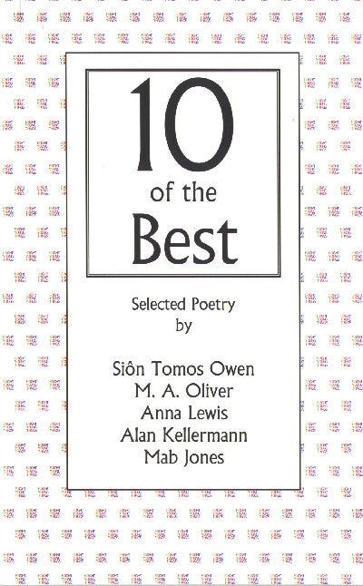 Clawr llyfr / Book cover: Bright Young Things: Ten of the Best