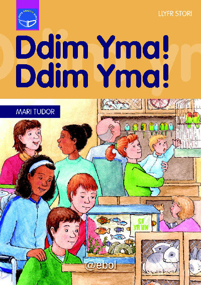 Clawr llyfr / Book cover: Cyfres Darllen Difyr: Ddim Yma! Ddim Yma! — Llyfr Stori