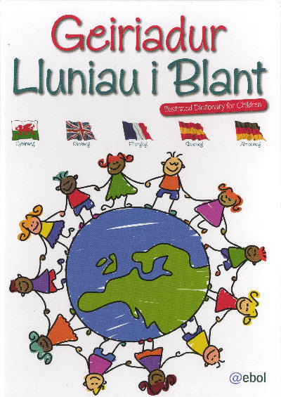 Clawr llyfr / Book cover: Geiriadur Lluniau i Blant/Illustrated Dictionary for Children — Illustrated Dictionary for Children
