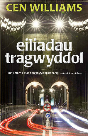 Eiliadau Tragwyddol