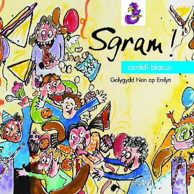 Clawr llyfr / Book cover: Sgram! Cerddi Blasus