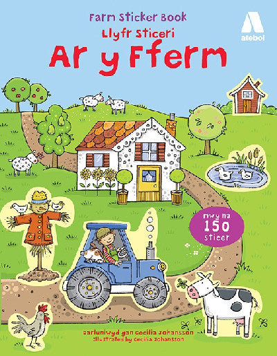 Clawr llyfr / Book cover: Llyfr Sticeri ar y Fferm/Farm Sticker Book