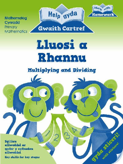 Clawr llyfr / Book cover: Help gyda Gwaith Cartref: Lluosi a Rhannu