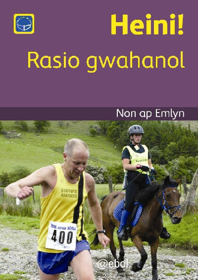 Clawr llyfr / Book cover: Cyfres Darllen Difyr: Heini! - Rasio gwahanol — Rasio Gwahanol