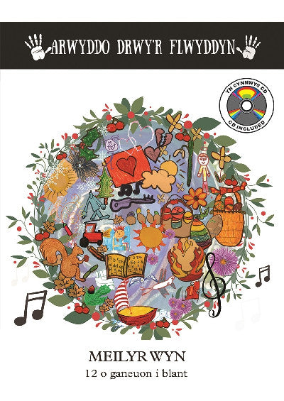 Clawr llyfr / Book cover: Arwyddo Drwy'r Flwyddyn - 12 o Ganeuon i Blant