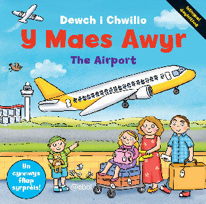 Dewch i Chwilio: Y Maes Awyr