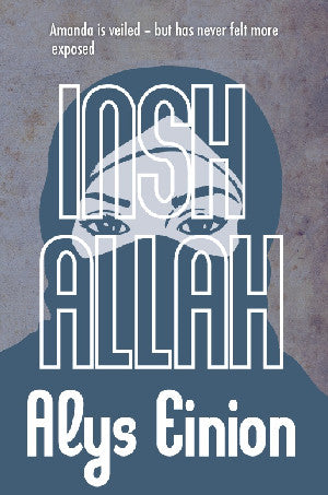 Inshallah