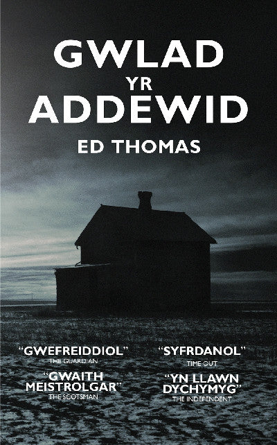 Clawr llyfr / Book cover: Gwlad yr Addewid