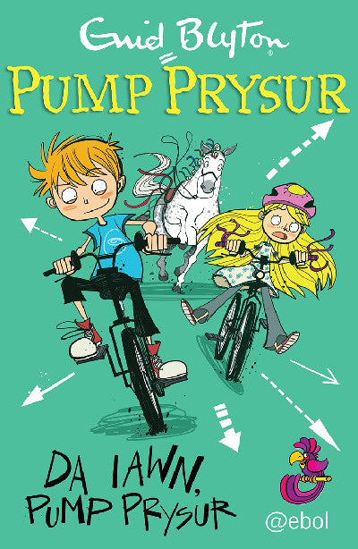 Clawr llyfr / Book cover: Pump Prysur: Da Iawn, Pump Prysur