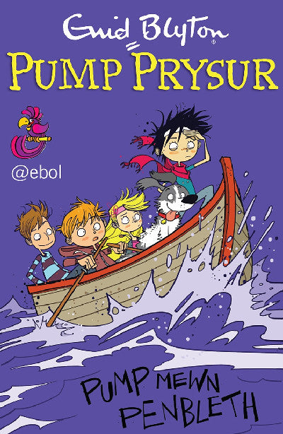 Clawr llyfr / Book cover: Pump Prysur: Pump Mewn Penbleth