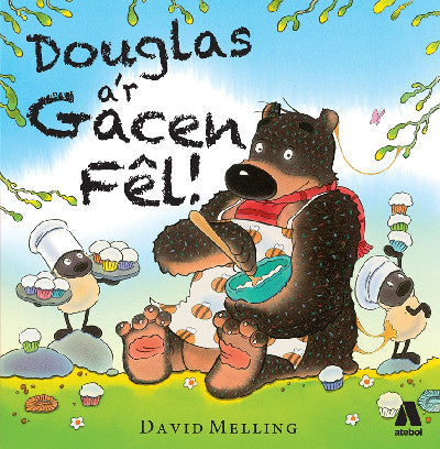 Clawr llyfr / Book cover: Douglas a'r Gacen Fêl