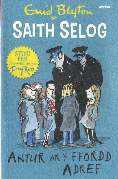 Clawr llyfr / Book cover: Saith Selog: Antur ar y Ffordd Adref