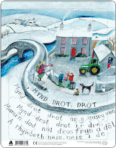 Gêm / Game: Jig-So Lizzie Spikes: Mynd Drot Drot — Mynd Drot Drot gan Lizzie Spikes