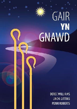 Gair yn Gnawd (Cs075)