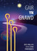 Gair yn Gnawd (Cs075)