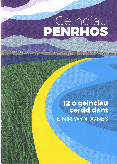 Clawr llyfr / Book cover: Ceinciau Penrhos