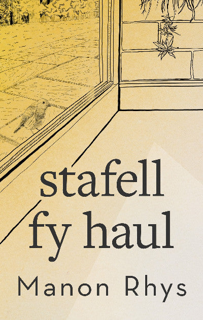 Clawr llyfr / Book cover: Stafell fy Haul