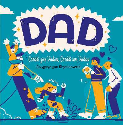 Clawr llyfr / Book cover: Dad - Cerddi gan Dadau, Cerddi am Dadau