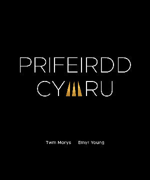 Clawr y llyfr: Prifeirdd Cymru / Book cover: Prifeirdd Cymru