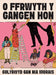 O Ffrwyth y Gangen Hon