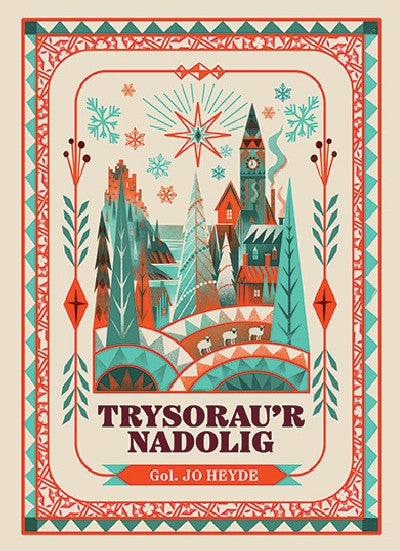 Clawr llyfr / Book cover: Trysorau'r Nadolig