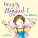 Drwy fy Llygaid i