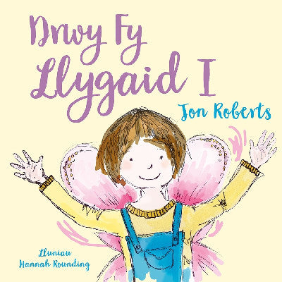 Clawr llyfr / Book cover: Drwy fy Llygaid i