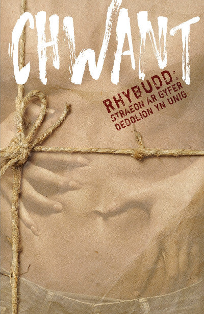 Clawr llyfr / Book cover: Chwant