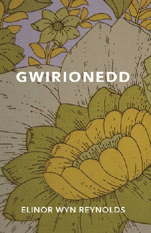Gwirionedd