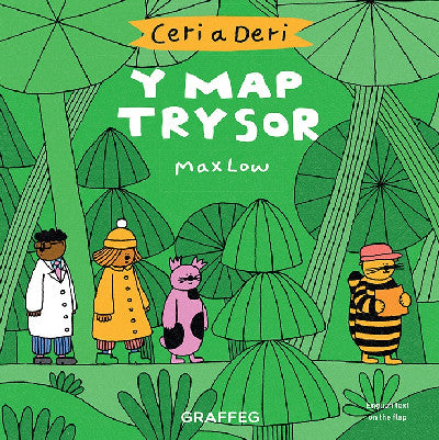 Clawr llyfr / Book cover: Ceri a Deri: Y Map Trysor