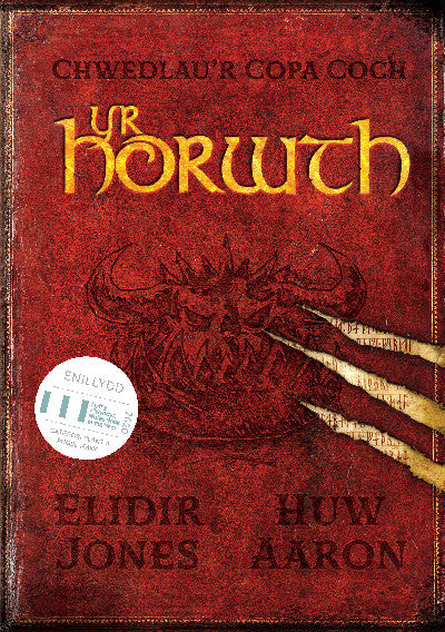 Clawr llyfr / Book cover: Chwedlau'r Copa Coch: Yr Horwth