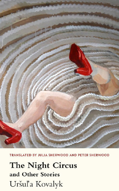 Clawr llyfr / Book cover: Night Circus and Other Stories, The