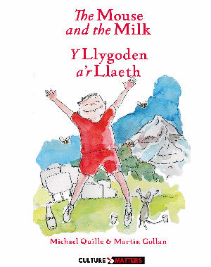 Mouse and the Milk. The