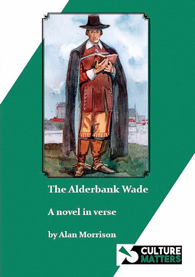 Clawr llyfr / Book cover: The Alderbank Wade