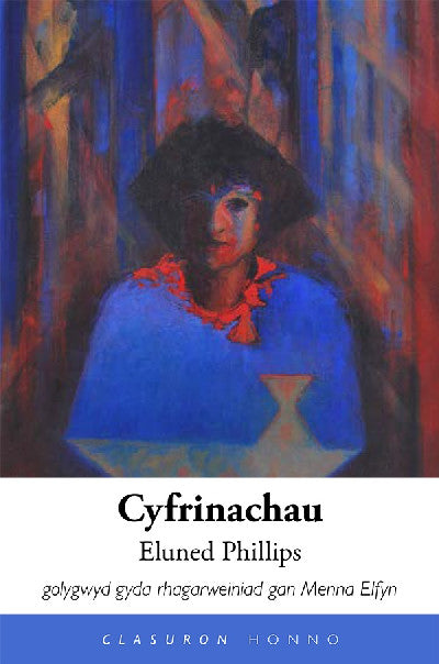 Clawr llyfr / Book cover: Clasuron Honno: Cyfrinachau