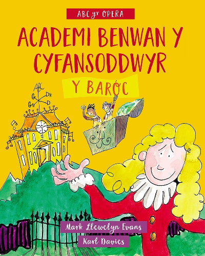 Clawr llyfr / Book cover: Academi Benwan y Cyfansoddwyr: Y Baróc