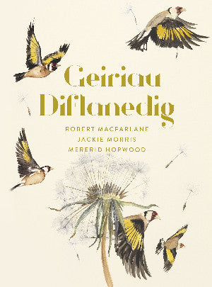 Geiriau Diflanedig